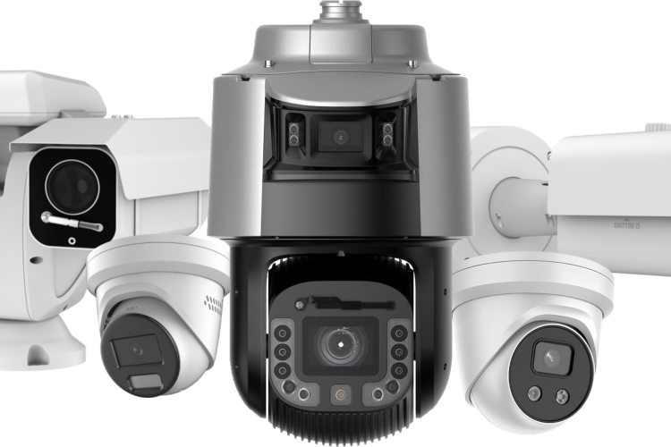 Modern Security Camera Technology